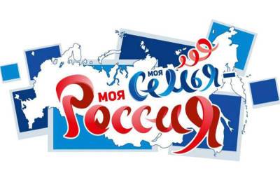 Игорь Артамонов - Липецкие школьники победили на конкурсе рисунков «Моя семья, моя Россия» – Учительская газета - ug.ru - Россия - Липецкая обл.