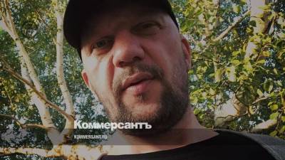 ТАСС: после стрельбы в рэпера Бледного возбуждено дело - kommersant.ru - Россия