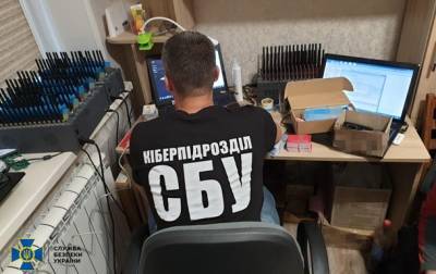 В Харьковской области ликвидировали 50-тысячную "армию ботов" - korrespondent.net - Россия - Украина - Харьковская обл.