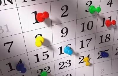 Правительство определило выходные россиян в 2022 году - pupolita.ru - Россия
