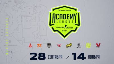 Киев примет финальный этап второго сезона WePlay Academy League - sportarena.com - Украина - Киев