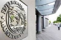 Джерри Райс - МВФ приостанавливает сотрудничество с Афганистаном - vlasti.net - Афганистан