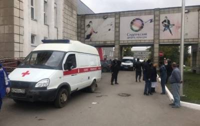 Стрельба в Перми: список погибших и раненых - korrespondent.net - Россия - Украина - Пермь - Пермский край - Университет