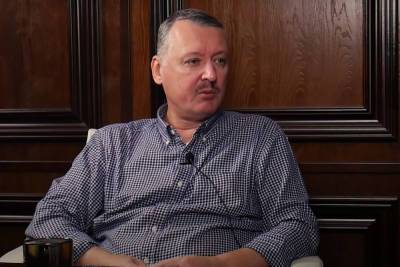 Игорь Стрелков - Стрелков назвал неизбежной войну между Россией и Украиной - mk.ru - Москва - Россия - Украина - Киев - ДНР - ЛНР