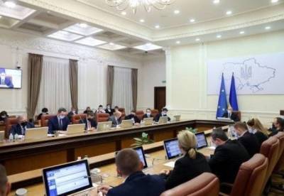 Украина продлила санкции против Йемена - smartmoney.one - Украина - Йемен