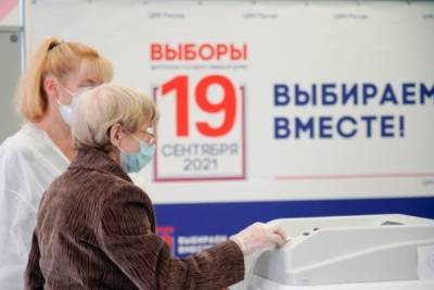 Федот Тумусов - На выборах в Якутии подсчитано 100% протоколов: победила КПРФ - mk.ru - Россия - респ. Саха