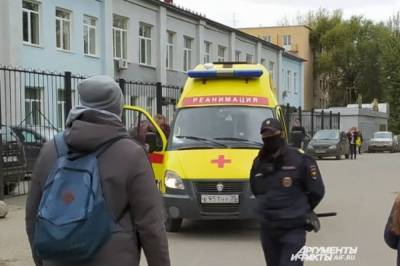 Олег Сыромятников - СК проверит действия профессора, читавшего лекцию во время стрельбы в вузе - aif.ru - Россия - Пермь