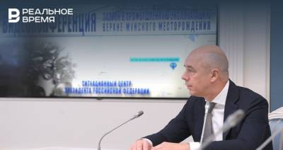Антон Силуанов - Силуанов заявил, что ретроспективное повышение налога на прибыль затронет лишь единицы компаний - realnoevremya.ru - Россия