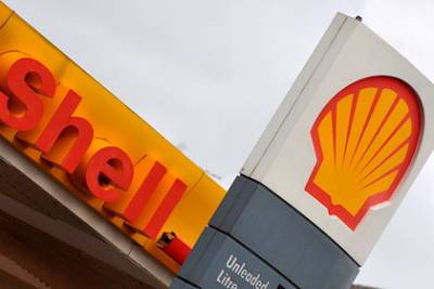Shell - Крупнейший нефтяной гигант начнет отказываться от нефти - rusjev.net - Голландия