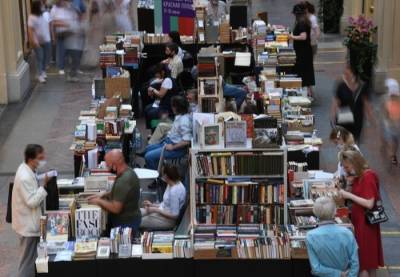 Более 200 издательств представят свои книжные новинки на Московской международной книжной ярмарке - interfax-russia.ru