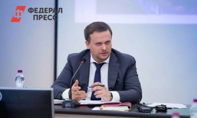 Андрей Никитин - Губернатор Никитин назвал причины проведения форума для глав городов в Великом Новгороде - fedpress.ru - Рыбинск - Новгородская обл. - Великий Новгород