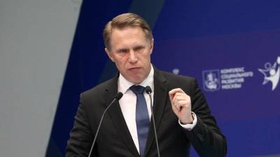 Михаил Мурашко - Мурашко раскрыл число находящихся под наблюдением врачей россиян с COVID-19 - vm.ru - Россия