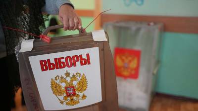 Явка на выборах в ГД в Кузбассе превысила 33% в первый день голосования - iz.ru - Израиль - Кемеровская обл.