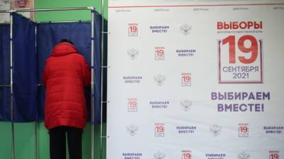 В Анапе неизвестные напали на представителей кандидата в Госдуму - svoboda.org - Россия - Анапа