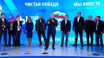 Сергей Собянин - Собянин оценил первые итоги выборов в Госдуму - tvc.ru - Россия