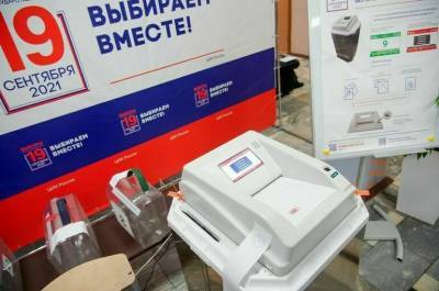 Марат Баширов - Политолог объяснил, за счёт чего «Новые люди» смогли попасть в Госдуму - pnp.ru - Россия
