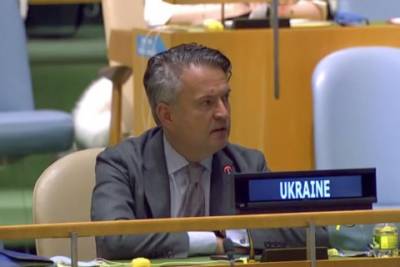 Сергей Кислиц - Кислица рассказал, что Россия пыталась заблокировать в ООН вопрос оккупированных территорий Украины - unn.com.ua - Москва - Россия - Украина - Киев