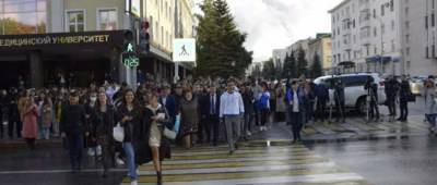 В России с помпой открыли светофор: с массовкой из бюджетников и телевидением - w-n.com.ua - Россия - Уфа
