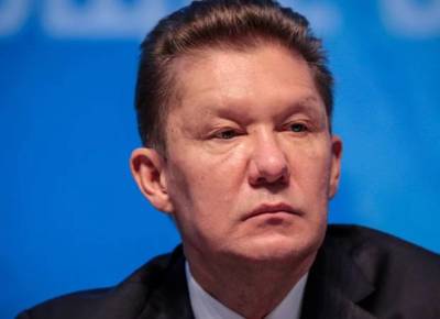 Алексей Миллер - Поставки газа по "Северному потоку-2" 1 октября еще не начнутся - Миллер - smartmoney.one - Москва
