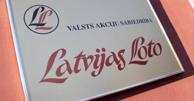 Учительница выиграла 100 000 евро в Simtgades loterija - rus.delfi.lv - Латвия