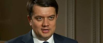 Дмитрий Разумков - Оппозиция высказалась о возможной отставке Разумкова - w-n.com.ua - Украина