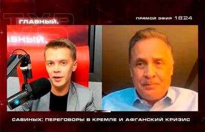 Андрей Савиных - Андрей Савиных: экономическая интеграция – единственный путь к сохранению страны в глобализирующемся мире - ont.by - Россия - Белоруссия - ?