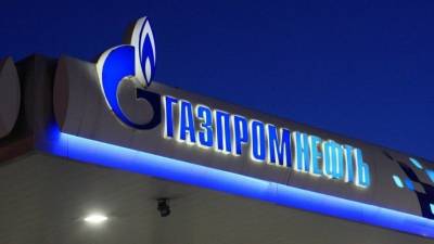 «Газпром нефть» и «Лукойл» разработают нефтегазовый кластер на Ямале - 5-tv.ru - Россия - Сибирь