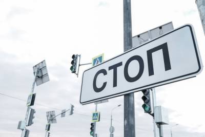 На пяти улицах Астрахани 17 сентября ограничат движение транспорта - volg.mk.ru - Астрахань