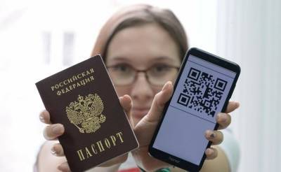 Евгений Примаков - В России разрабатывают "электронную карту соотечественника". На нее смогут претендовать лица, проживающие в государствах, входивших в состав СССР - podrobno.uz - Россия - Узбекистан - Ташкент