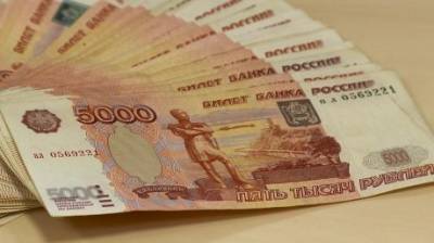 В Пензе пенсионер не смог получить выигранные на бирже доллары - penzainform.ru - Россия - США - Пенза