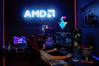Раскрыт способ взлома процессоров AMD - lenta.ru