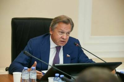 Алексей Пушков - Пушков: США из-за альянса AUKUS создали себе новые проблемы - pnp.ru - Китай - США - Англия - Австралия - Франция