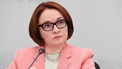 Эльвира Набиуллина - Набиуллина рассказала о ситуации с ипотекой в России - russian.rt.com - Россия