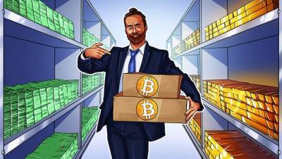 Исследование Fidelity: 52% крупнейших инвесторов уже владеют криптовалютой - cryptos.tv - США