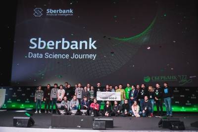 «Сбер» открыл регистрацию на Международную конференцию по искусственному интеллекту (12+) - chita.ru