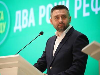 Давид Арахамия - Людмила Денисова - Савик Шустер - Арахамия предложил переименовать должность Денисовой в "уполномоченного по правам олигархов". Она ответила - gordonua.com - Украина - Крым