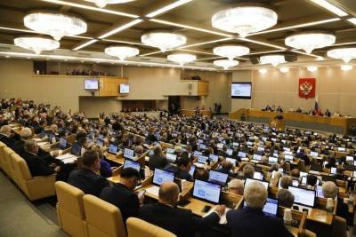 ЦИК озвучил распределение мест по итогам выборов в Госдуму - mk.ru - Россия