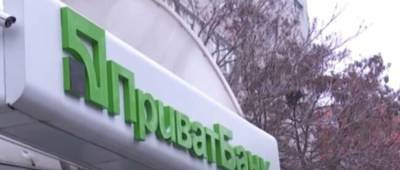 ПриватБанк через месяцы потребовал от клиента возврата денег - w-n.com.ua - Украина