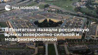 Джон Хайтен - Генерал Хайтен: российская армия сильна и обеспечена модернизированными средствами - ria.ru - Россия - Китай - США - Вашингтон