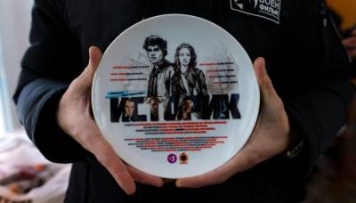 Какие сериалы смотреть с сентября? - skuke.net - Вашингтон - Австралия