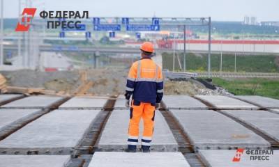 В Тюмени для нового снежного полигона выделили 8,8 гектара земли - fedpress.ru - Тюмень