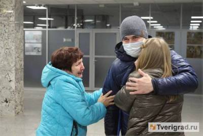 Константин Калинин - Студент, устроивший бойню в Перми, лишился ноги Суд в Твери оправдал убившего троих при самообороне Герой… - skuke.net - Москва - Россия - Тверь - Пермь - Интересно