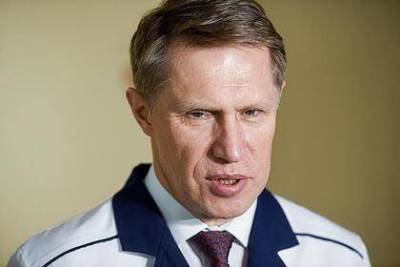 Михаил Мурашко - Мурашко призвал к единым подходам в вопросе признания сертификатов о вакцинации - smartmoney.one