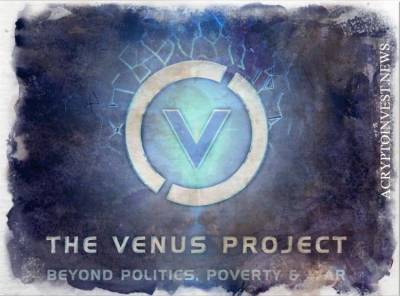 Проект Venus пресекает попытку враждебного поглощения - smartmoney.one