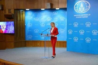 Мария Захарова - Захарова заявила об использовании Украины Западом и упрекнула Киев в наивности - smartmoney.one - Москва - Россия - Украина - Киев
