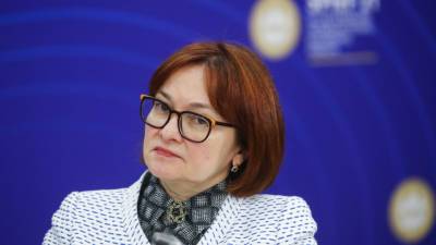 Эльвира Набиуллина - Очень низкий: Набиуллина оценила риск мирового экономического кризиса - mir24.tv - Россия