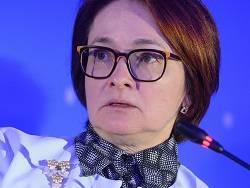 Эльвира Набиуллина - Андрей Мельников - Около 4 трлн рублей пропало из банковской системы России - newsland.com - Россия - Лондон - Монако