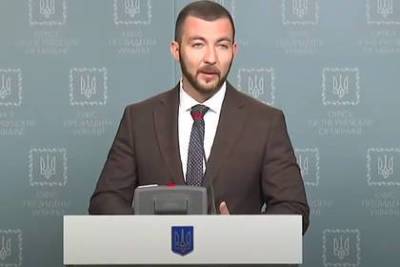 Алексей Данилов - На Украине запустили систему мониторинга олигархов - smartmoney.one - Украина
