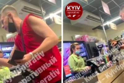 Анастасий Маркин - В супермаркете Киева покупатель набросился на девочку-подростка - rupor.info - Киев