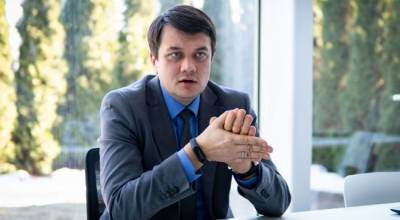 Дмитрий Разумков - Дмитрий Александрович - Спикер Рады рассказал о предстоящих отставках в правительстве Украины - eadaily.com - Украина